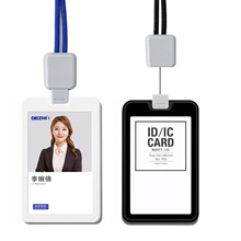 �ߙn��������s�ے��K�A�K��ȫ�����ƹ����C�ؿ��T����λ��Ƭ�S��