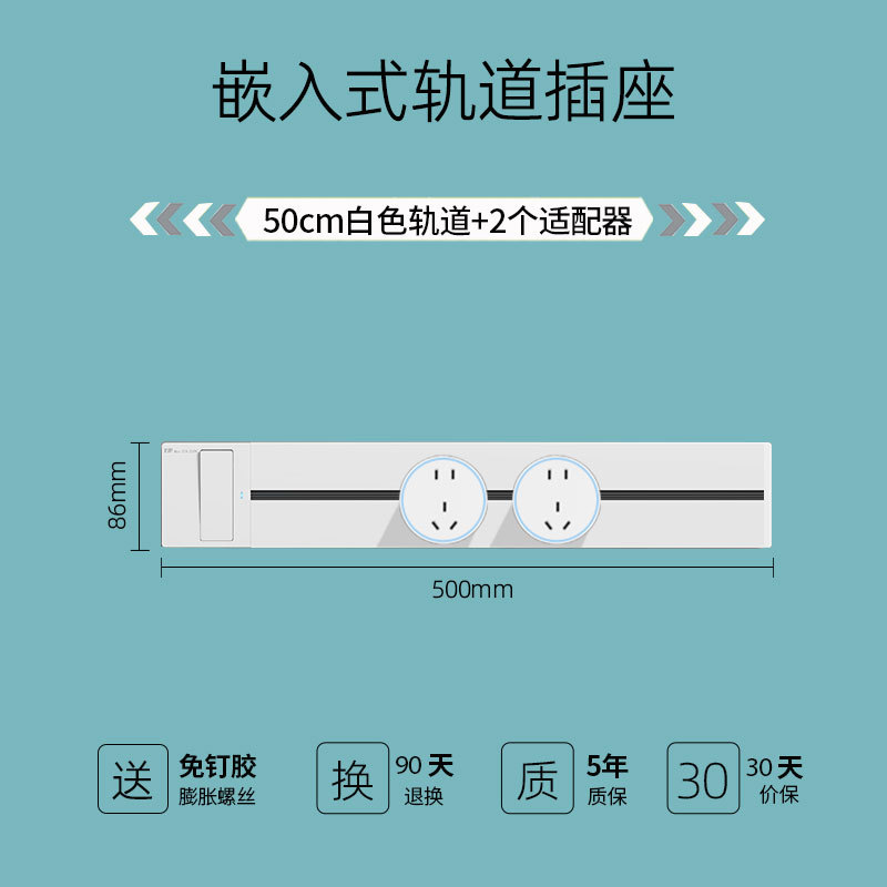 Ƕʽؿһϵ簵װͱ߹̨׾