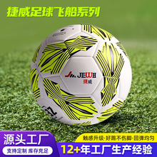 ����������С�W��5̖Ӗ����ِ��ĥ�ɴ��l�п�����2026���籭����
