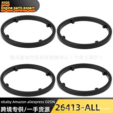 264132G000 26413-2G000 �������ִ����Ƿ���������ȴ����Ƭ