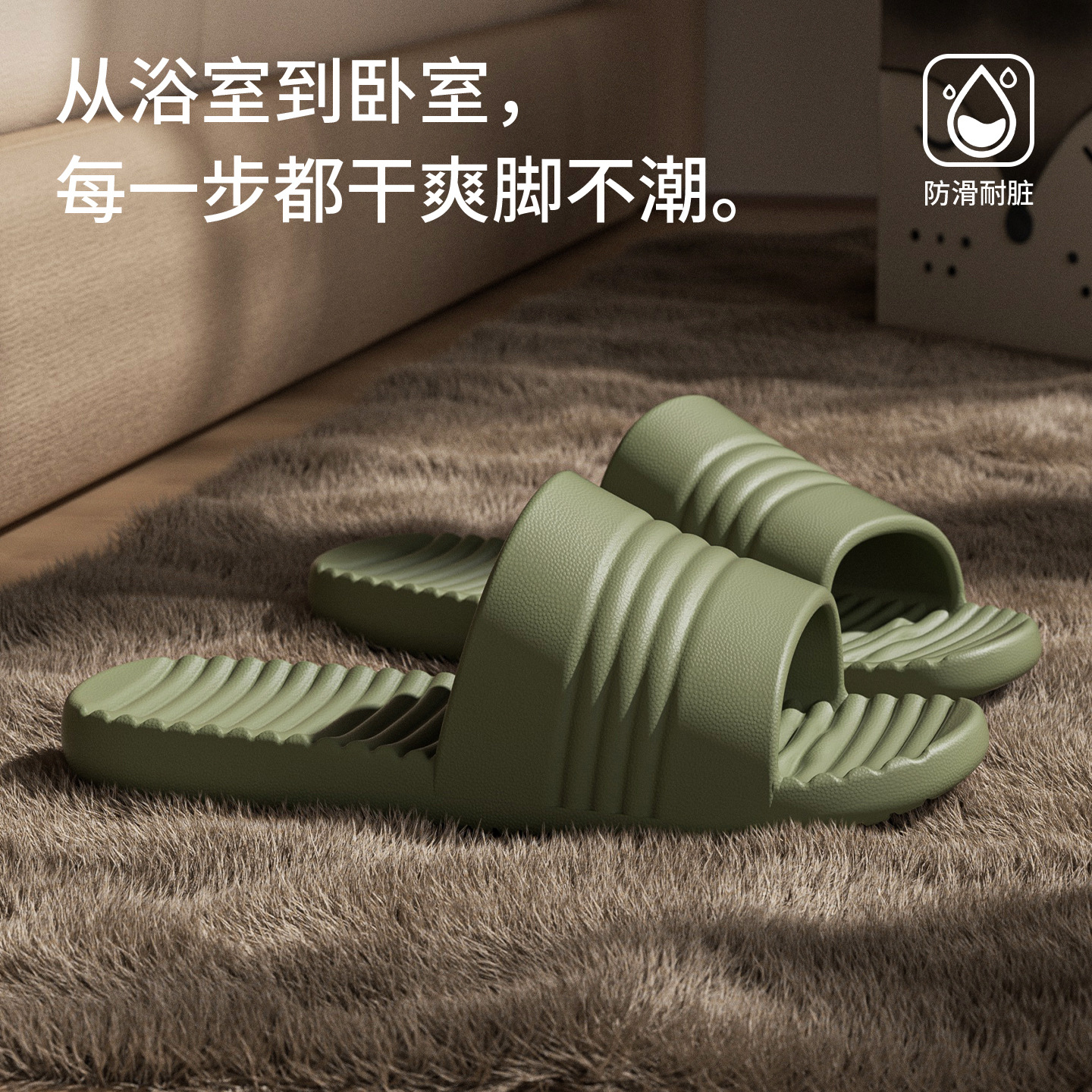 짙은 녹색