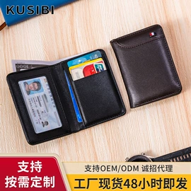 零钱包;卡包卡套;女士钱包