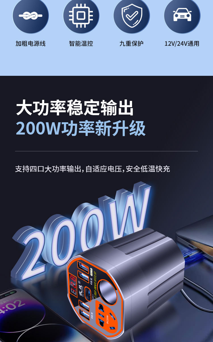 详情页_04.jpg