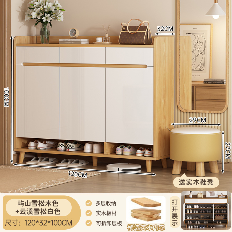 [친환경 원목 생태보드 모델, 메인사진, 문 3개, 서랍 3개 선택] 루산 삼나무 + 운시백 120*32*100cm