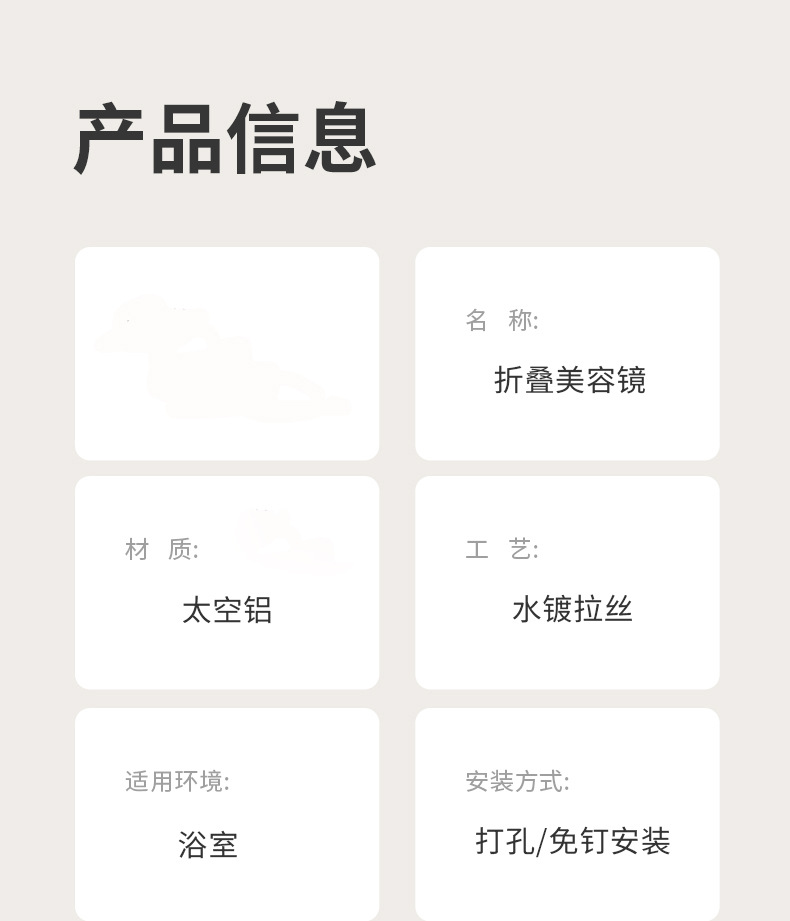 详情图13.jpg