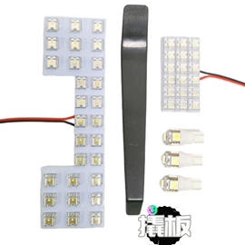 摩托车灯;牌照灯;示宽灯