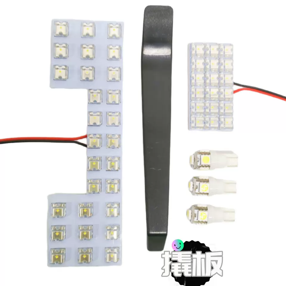 SUZUKI铃木 Solio室内阅读灯 MH21S MH22S MH23 FULX LED车顶灯