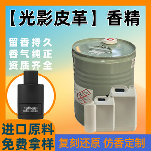 ��ӰƤ����ˮ�㾫����Ϳ�ԭ��������޹���IFF��Ȼֲ������