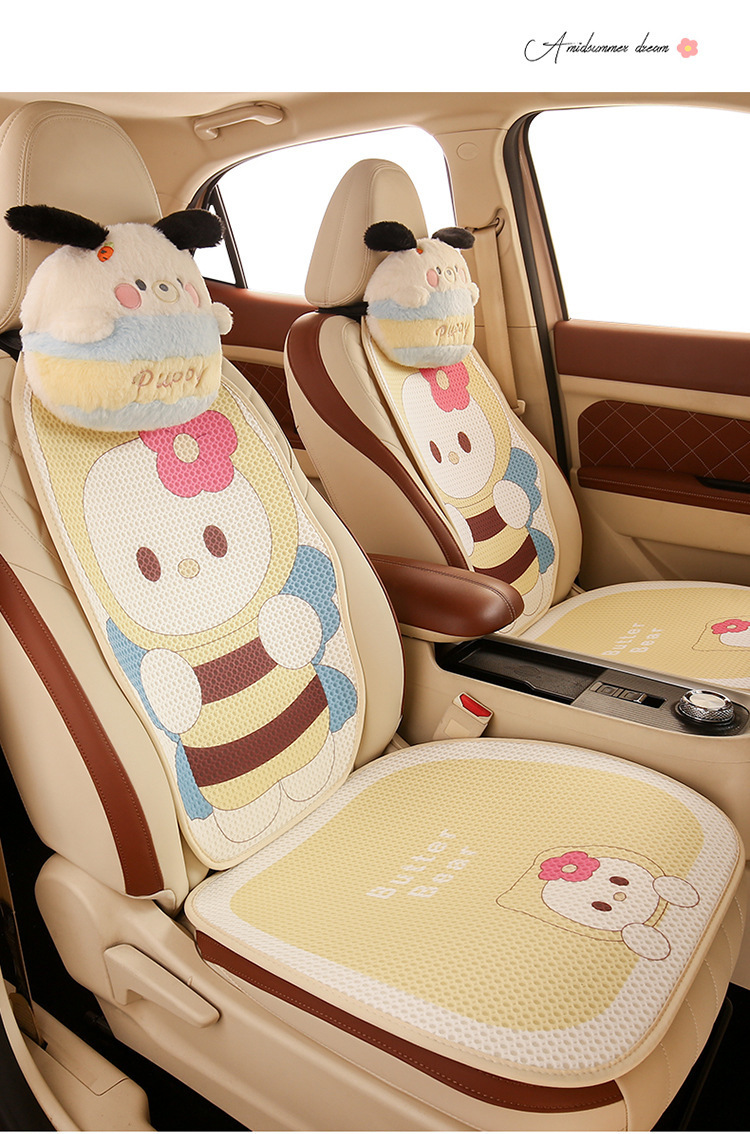Car seat cushion four seasons universal cute bee seat cushion single piece backless rear single seat cushion seat cover summer