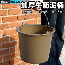 �߹���Ͱˮ��ɰ�{Ͱ�����ý��BͰ���{�Ӻ�ţ��Ͱ����Ͱ�SͰ����Ͱ