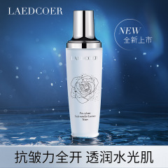 品蘭冠ガラス色は精華水で水を補って保湿します。