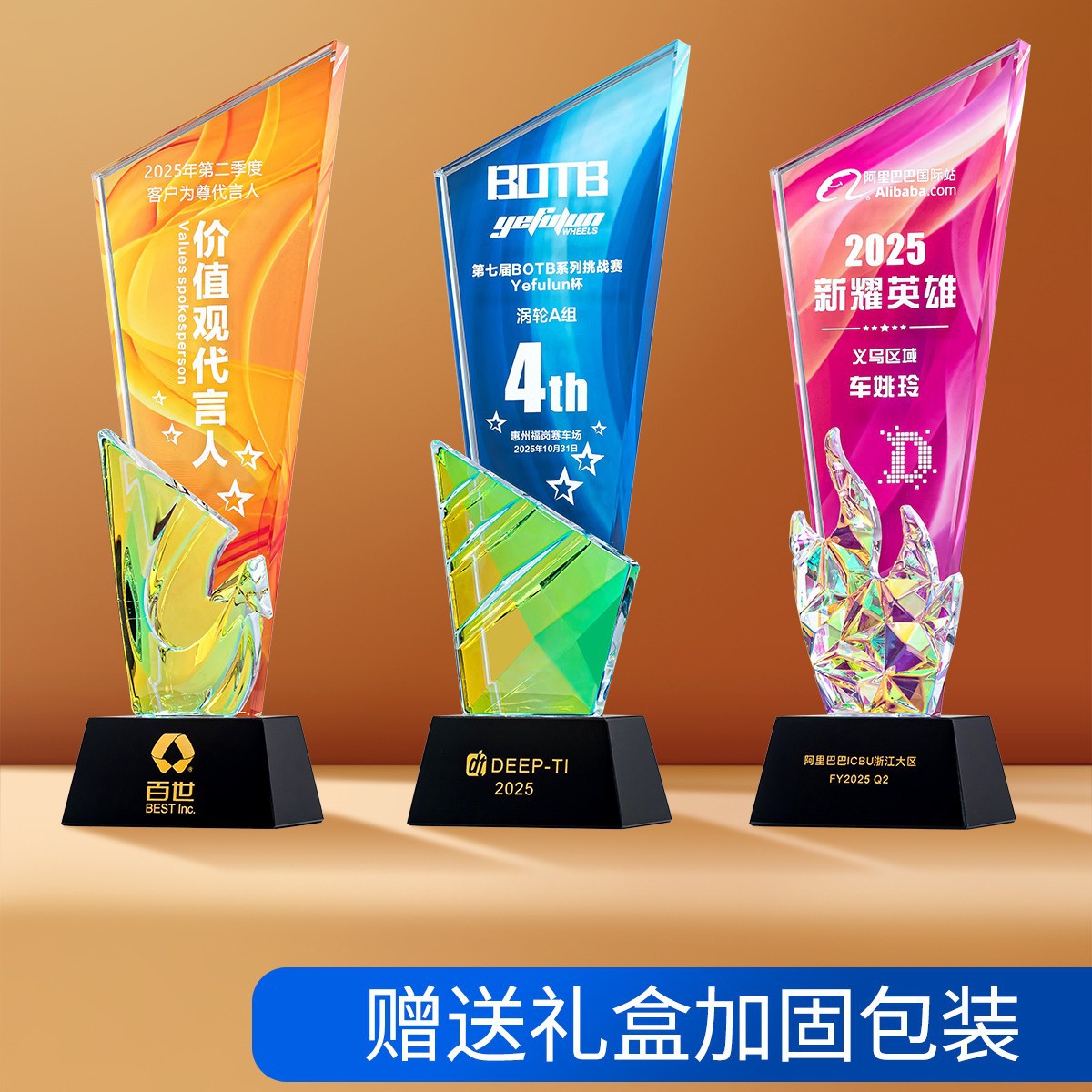 06년 신상, 48위안