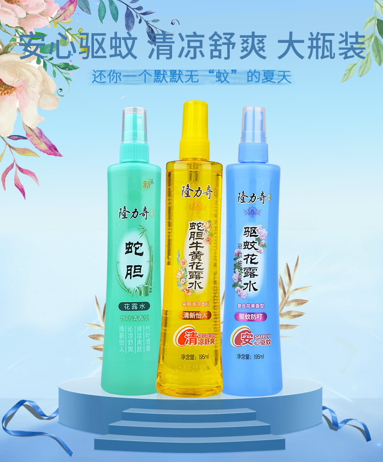 详情_01.jpg