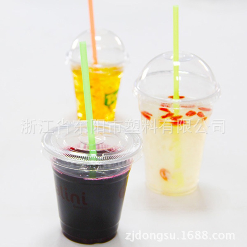 【DONGSU PET杯】工厂一次性塑料杯品尝杯酸奶奶昔咖啡杯冷饮杯