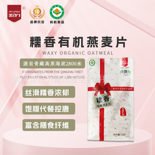 �����Ƥ����Ƭ750���ЙC��Ƭԭζ�ຣ�خaȫ����o���ǟo������