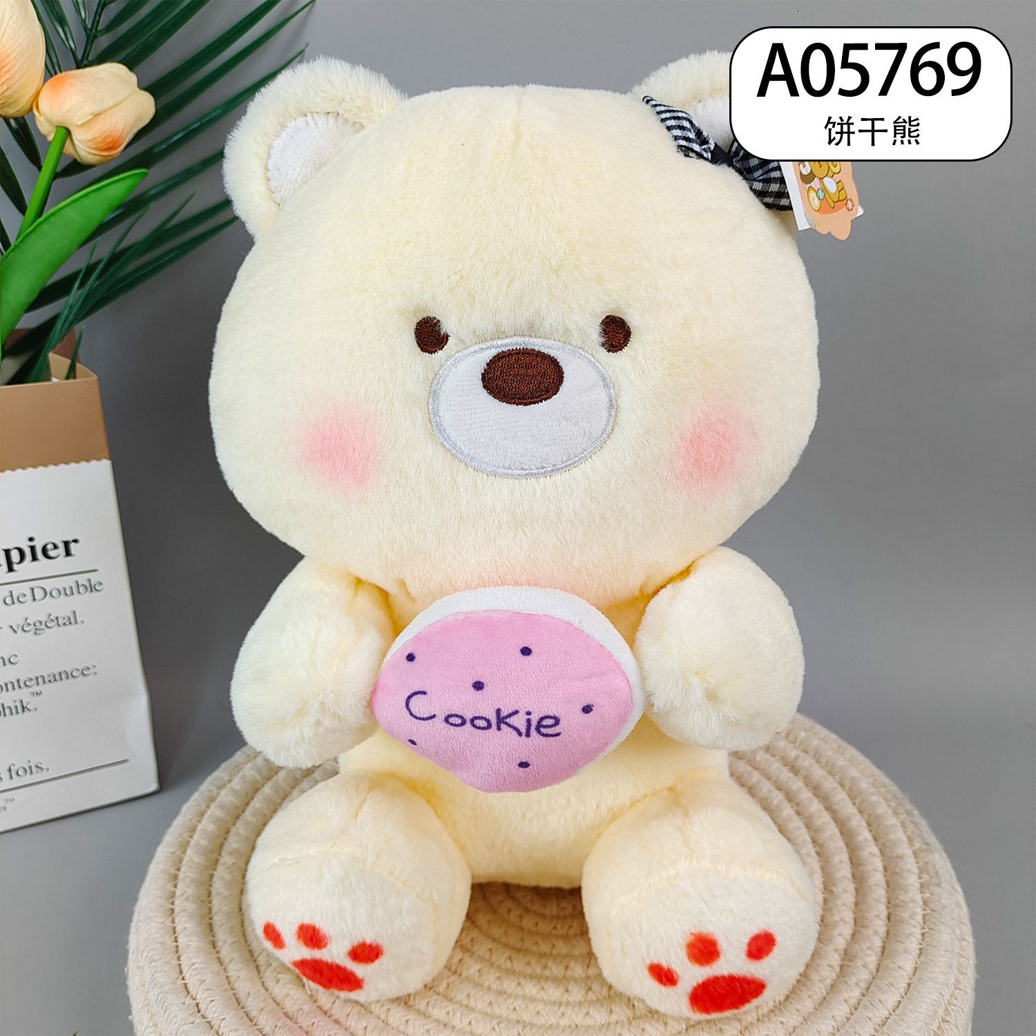 El nuevo juguete de peluche de ocho pulgadas, la máquina de garras, la máquina de garras, el lanzamiento y el logotipo impreso, el evento, la muñeca de regalo, la boda