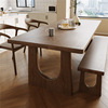 solid wood table household a living room Japanese Log rectangle Ash rectangle Walnut Large table