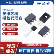 �L��CJԭ�S���� MPS2222A���w�� TO-92���b NPN���O��