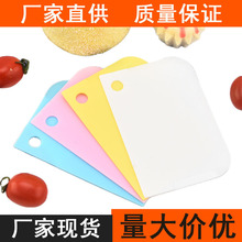 �������浶���b��۹ΰ�������  �c�۵�����ʳƷ����ΰ�