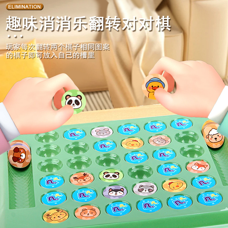 Juego de Mesa de Ajedrez de Animales para Dos Jugadores de Plástico para Familia