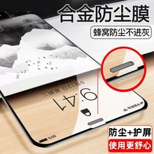 �m���O��16䓻�Ĥ14 Ͳ���m�W17ȫ��1211��߅15��������Ĥ����