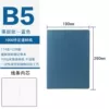 B5—line book—blue—large size