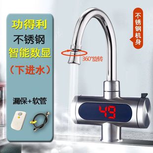 늟�ˮ���^�ٟ᲻�P䓼���ʽ늼ӟ�N�������l���g��ˮ������ϴ��