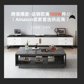 电脑桌;床头柜;桌类、茶几