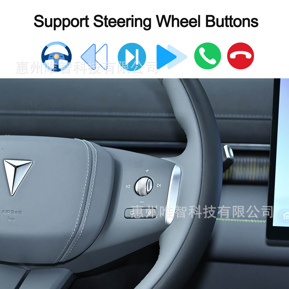 Changan Deep Blue Deepal S07 L07 Wizcar M1 Pro Google Waze Map Spotify