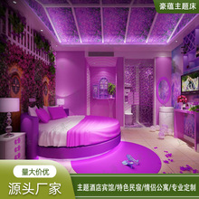 全自动多功能电动智能床酒店公寓情侣水床现代简约个性卧室圆床