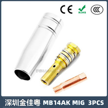 �羳MB14AK���o���������������o��14AK����챣�o��3PCS��늾�