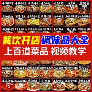 ���c���_�������{ζ��ԇ���b�ϼ�����u���u�Ͽ��~�u��ˮ�����