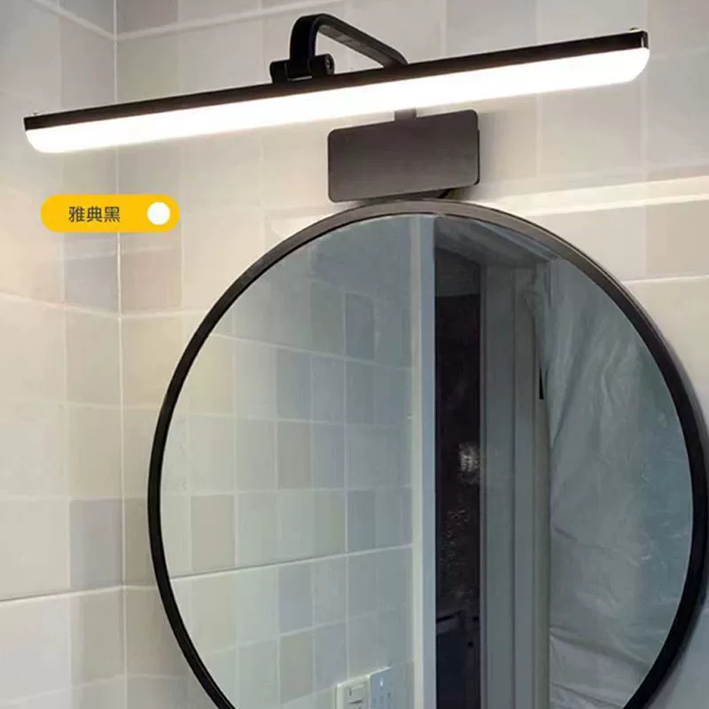 LED-фронтальные светильники для зеркала в ванной, акриловая трубка, медный светильник-настенный, подсветка