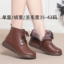25����Ů�A�^���eŮʽ��Ь������Tʿѥ�r�bЬ��ë���ѥ�R��ѥ