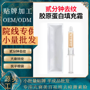 120������۴�˪���l ��˪�������y���[����Ȧ������˪�����ۼy