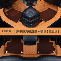 B6Y подходит для ковриков в салон Haval Raptor, 2023 года выпуска, полностью закрытых, модифицированных автомобильных принадлежностей и аксессуаров для интерьера.