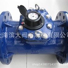 �I���y�T��ˮ���ɲ�ʽˮ����ˮ��LXLCˮ����ʽˮ�� DN300-DN600