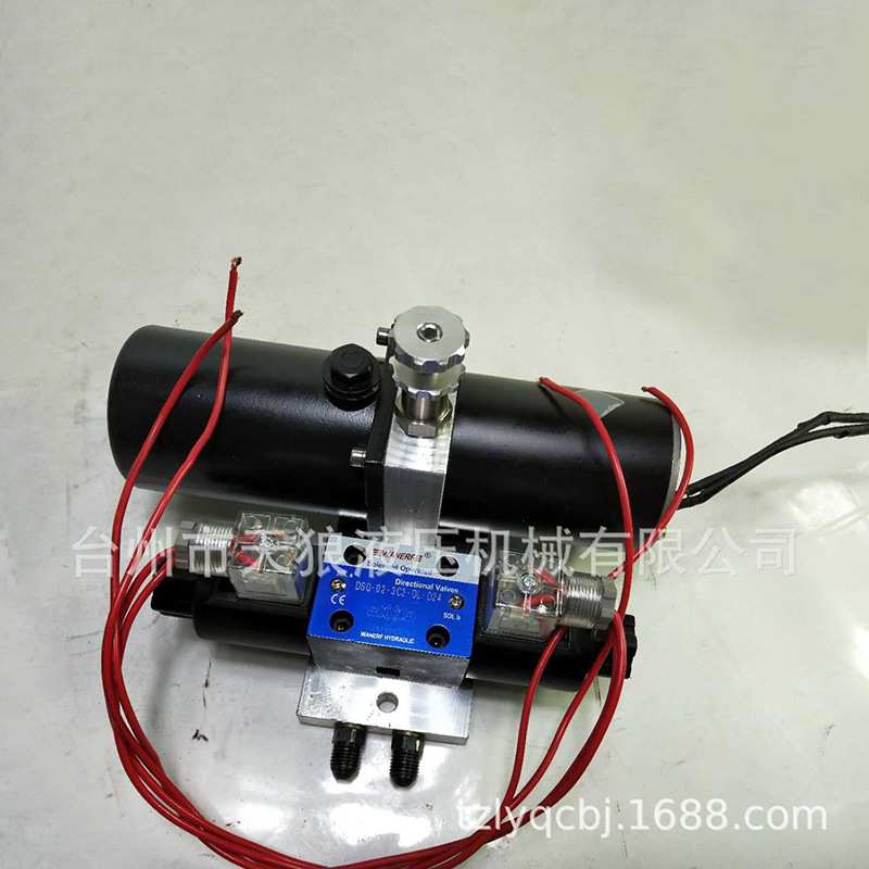 直供微型液压动力单元灰斗车液压机微型液压站自卸车翻斗车液压机