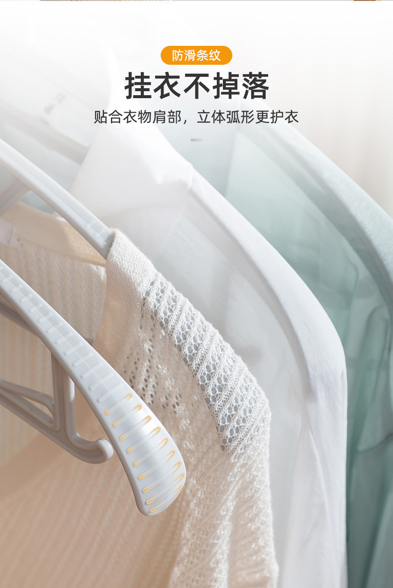 詳情-06.jpg