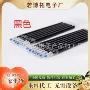 广州手工组装文具