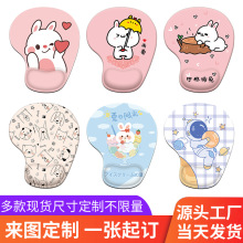 zoˉ|ɐŮmܛXkIPЉ|Α|