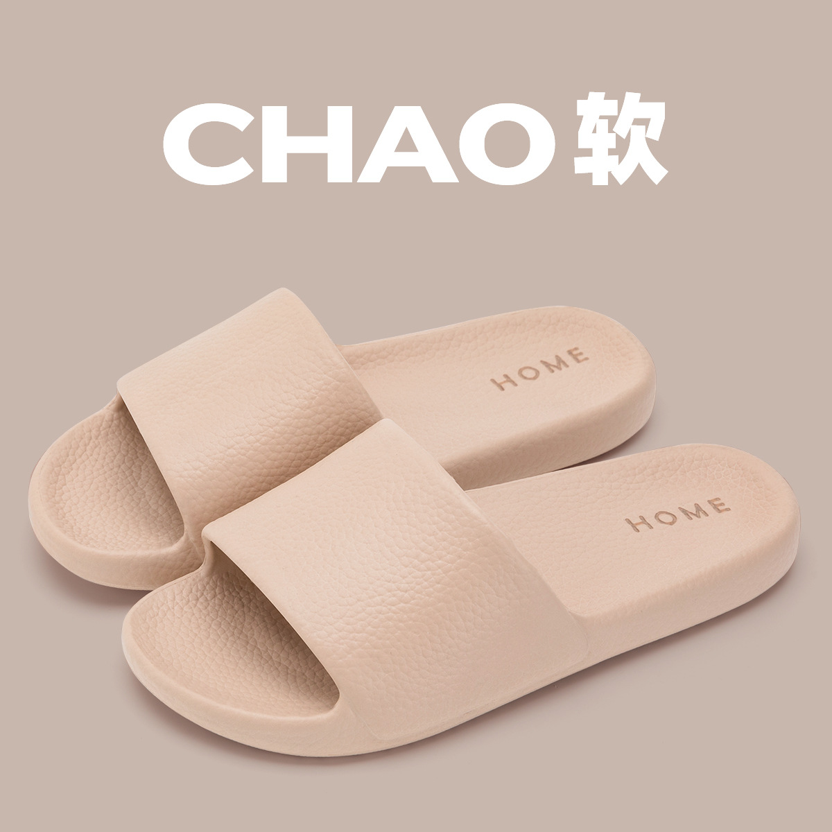 소프트 미스트 파우더