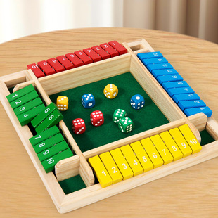 Wooden Toy Double-sided Digital Four-sided Flip Card Game Chess Children's Parent-child Table Game Bar Party Drinking and Drinking Order