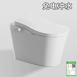 普通马桶;智能马桶;台盆/面盆