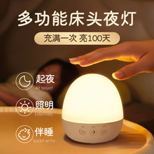 Lyridz����Сҹ������ҹ��˯�ߟ�냺ι���o��̨�����Ҵ��^��