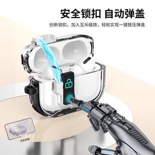 Airpodspro3���o���m���O�����C��airpods4����֧��Pro���o���羳