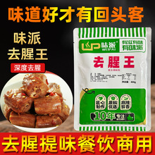 ζ��ȥ�������r��؛�u���u�~��ȥ�Ȼ�ζ�������{ζ��͸�������