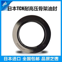 AP1033 TCN�߉��ͷ���N��̖Һ���ͱ��R�_�߉��Ǽ��ͷ���ĥ����