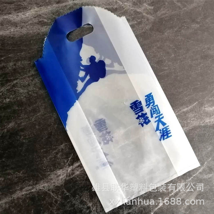 啤酒袋手提袋听装瓶装礼品袋方底袋塞纸板提篮袋提手加厚 4瓶装袋