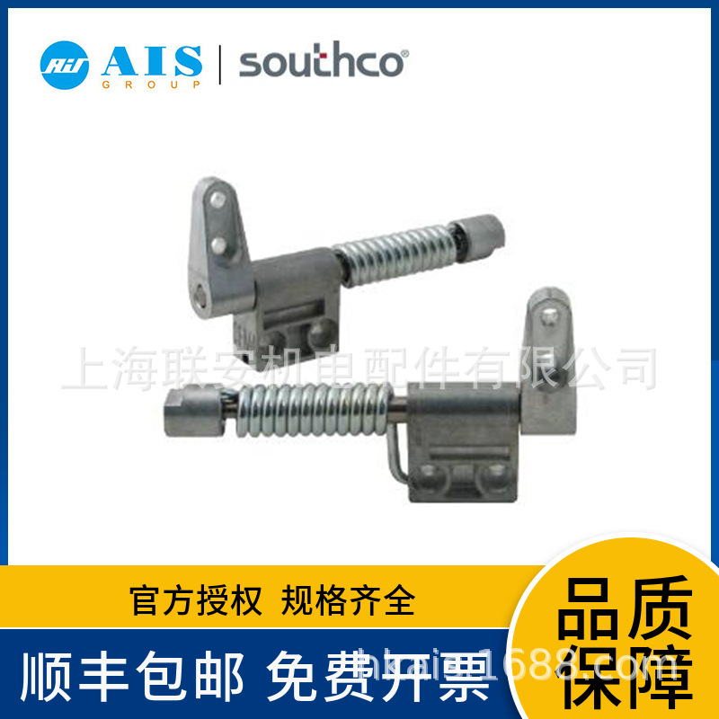 SOUTHCO����ʽ��������, ����� M1-519-4
